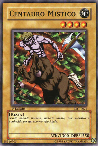 File:MysticHorseman-PMT-PT-C-1E.jpg