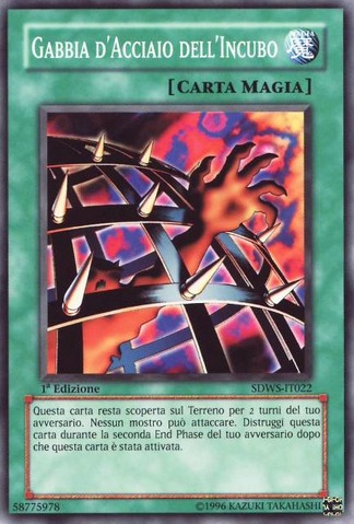 File:NightmaresSteelcage-SDWS-IT-C-1E.png