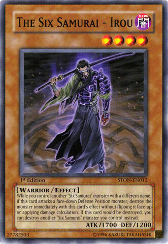 File:TheSixSamuraiIrou-STON-EN-C-1E.jpg