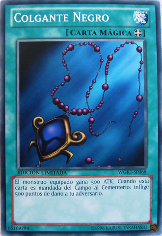 File:BlackPendant-WGRT-SP-C-LE.png