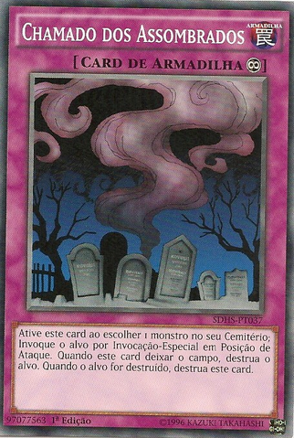 File:CalloftheHaunted-SDHS-PT-C-1E.png