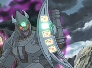 Chaos Disk Big.jpg