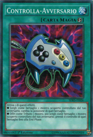 File:EnemyController-SDKS-IT-C-1E.png