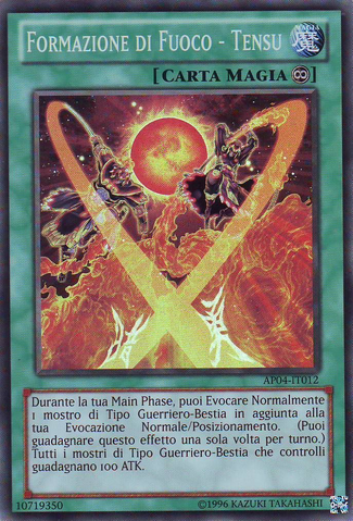 File:FireFormationTensu-AP04-IT-SR-UE.png