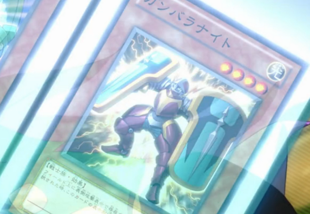 File:GanbaraKnight-JP-Anime-ZX-Slots.png