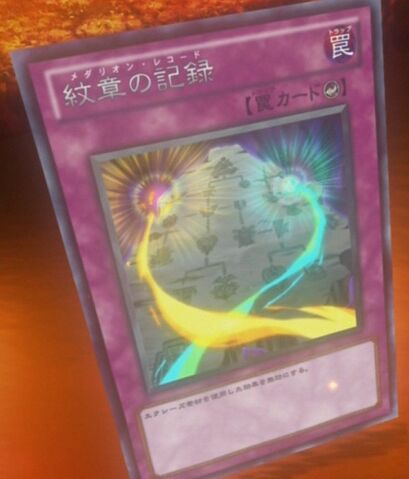 File:HeraldryRecord-JP-Anime-ZX.jpg