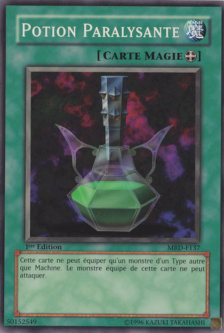 File:ParalyzingPotion-MRD-FR-C-1E.png