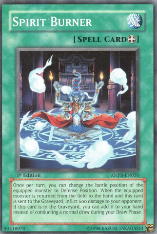 File:SpiritBurner-ANPR-EN-C-1E.png
