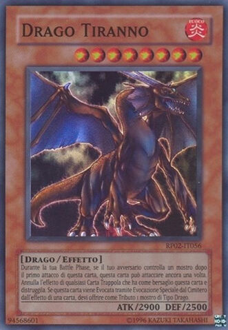 File:TyrantDragon-RP02-IT-SR-UE.jpg