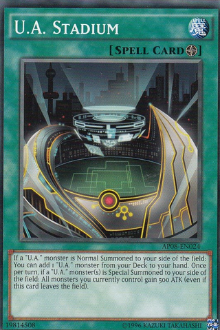 File:UAStadium-AP08-EN-C-UE.png