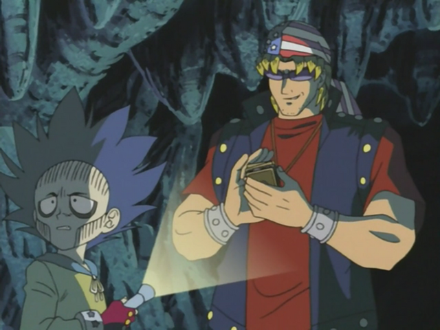 File:Yugioh017.png