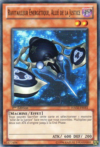 File:AllyofJusticeUnlimiter-HA02-FR-SR-1E.png