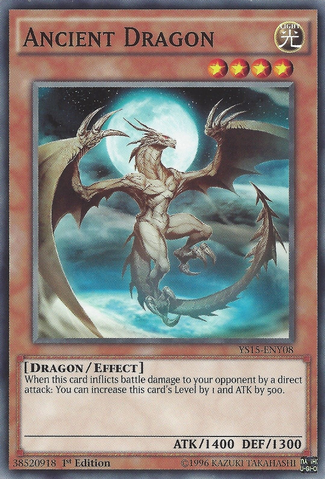 File:AncientDragon-YS15-EU-C-1E.png