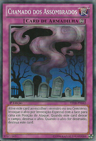 File:CalloftheHaunted-YSYR-PT-C-1E.png