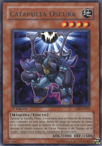 File:DarkCatapulter-CRV-SP-R-1E.png