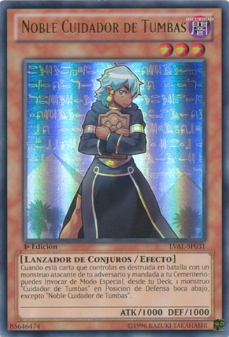 File:GravekeepersNobleman-LVAL-SP-UR-1E.png