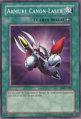File:LaserCannonArmor-LDD-FC-SP-UE.jpg