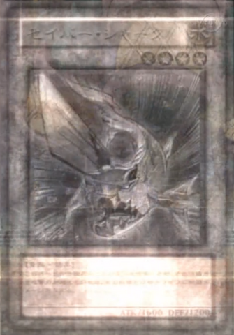 File:SaberShark-JP-Anime-ZX-2.png