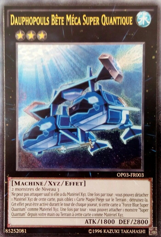 File:SuperQuantalMechBeastGrampulse-OP03-FR-UtR-UE.png