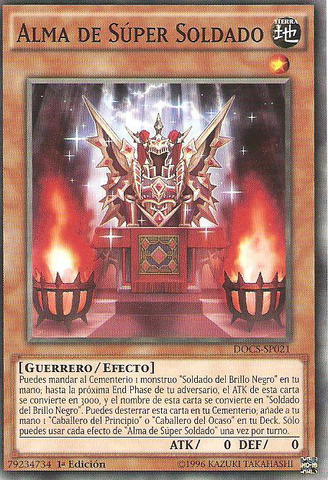 File:SuperSoldierSoul-DOCS-SP-C-1E.png