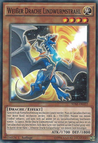 File:WhiteDragonWyverburster-SDSE-DE-C-1E.png