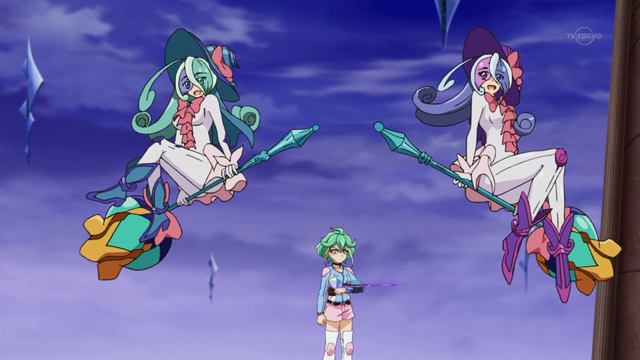 File:Windwitch.png
