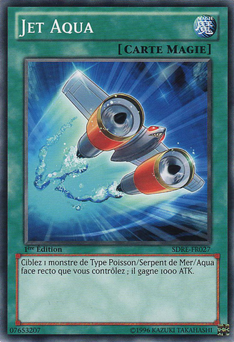 File:AquaJet-SDRE-FR-C-1E.png