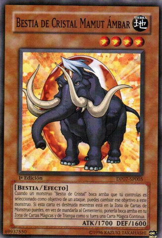 File:CrystalBeastAmberMammoth-DP07-SP-C-1E.png