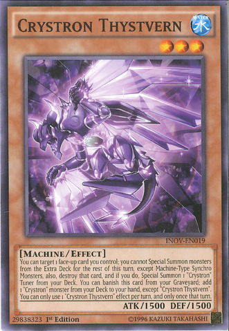 File:CrystronThystvern-INOV-EN-C-1E.png