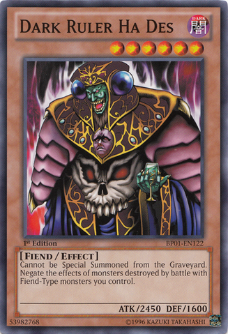 File:DarkRulerHaDes-BP01-EN-C-1E.png