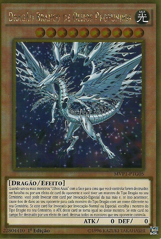File:DeepEyesWhiteDragon-MVP1-PT-GUR-1E.png