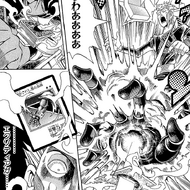 Exodia strategy destroyed