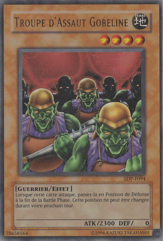File:GoblinAttackForce-SDP-FR-UR-UE.png