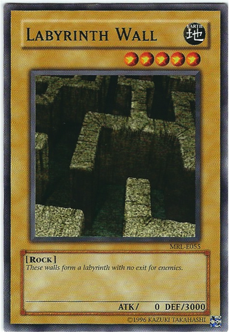 File:LabyrinthWall-MRL-EU-C-UE.png