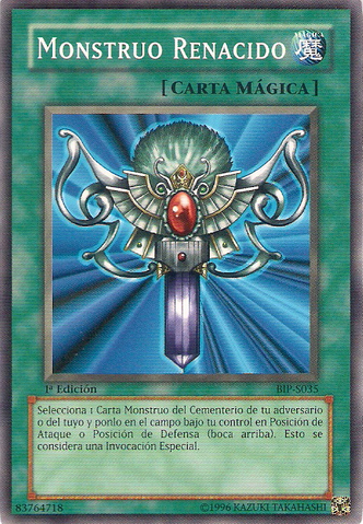 File:MonsterReborn-BIP-SP-C-1E.png