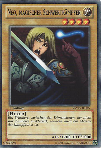File:NeotheMagicSwordsman-YSYR-DE-C-1E.png