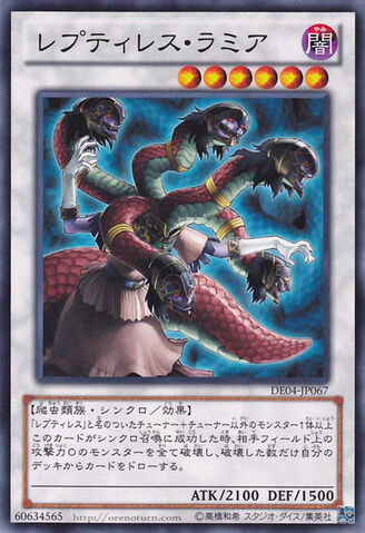 File:ReptilianneHydra-DE04-JP-C.jpg