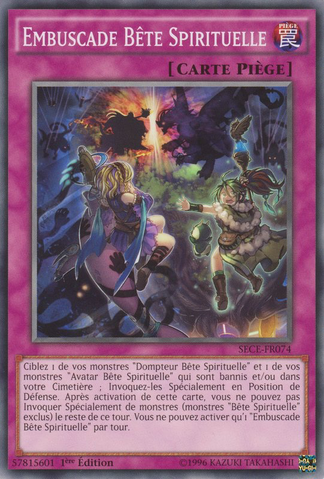 File:RitualBeastAmbush-SECE-FR-C-1E.png