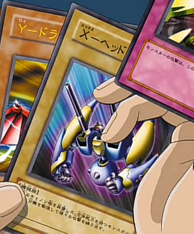 File:XHeadCannon-JP-Anime-MOV.png