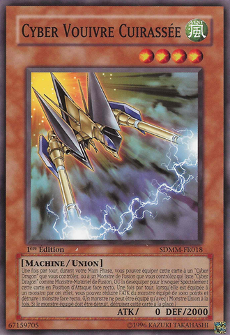 File:ArmoredCybern-SDMM-FR-C-1E.png