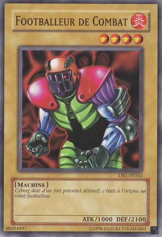 File:BattleFootballer-DR1-FR-C-UE.jpg