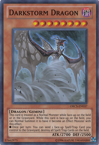 File:DarkstormDragon-ORCS-EN-SR-UE.png
