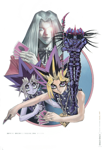 File:Duel Art p63.png