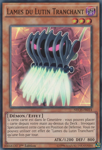 File:EdgeImpSabres-NECH-FR-SR-1E.png