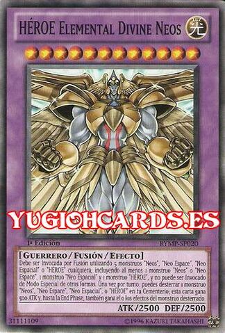 File:ElementalHERODivineNeos-RYMP-SP-C-1E.jpg