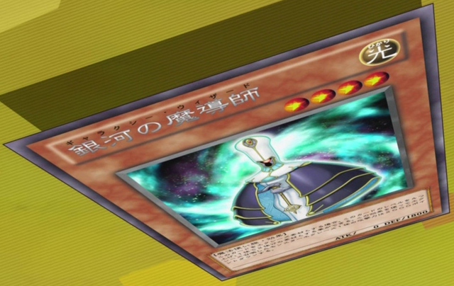 File:GalaxyWizard-JP-Anime-ZX.png