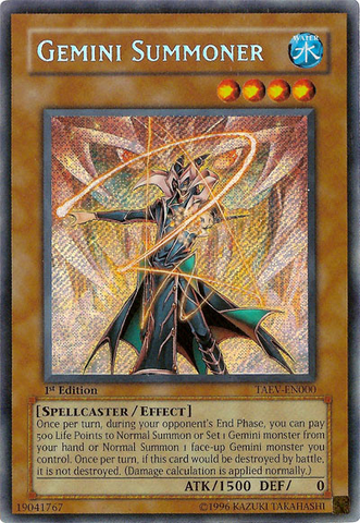 File:GeminiSummoner-TAEV-EN-ScR-1E.png
