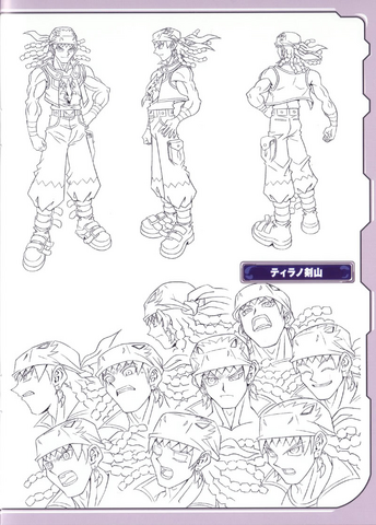 File:Kenzan Linework.png