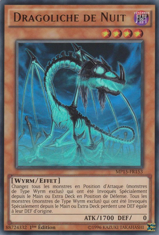 File:NightDragolich-MP15-FR-UR-1E.png