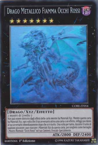 File:RedEyesFlareMetalDragon-CORE-IT-GR-1E.png